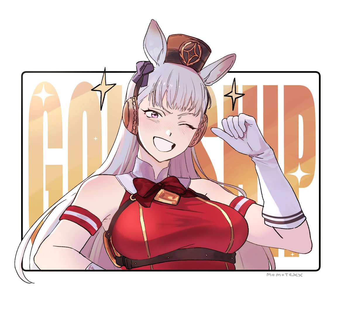 Gold ship #umamusume