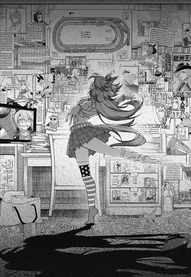 Gyarumamusume's tweet image. 🇺🇸🇺🇸🇺🇸🇺🇸🇺🇸🇺🇸🇺🇸🇺🇸🇺🇸🇺🇸🇺🇸🇺🇸🇺🇸🇺🇸🇺🇸🇺🇸🇺🇸🇺🇸🇺🇸🇺🇸🇺🇸🇺🇸🇺🇸🇺🇸🇺🇸🇺🇸🇺🇸🇺🇸🇺🇸🇺🇸🇺🇸🇺🇸🇺🇸