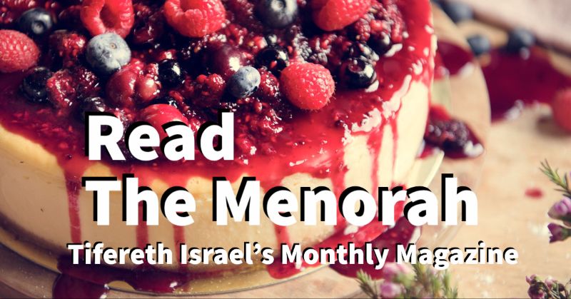Lots of Pictures and News Inside the July Menorah! - mailchi.mp/tifereth-israe…