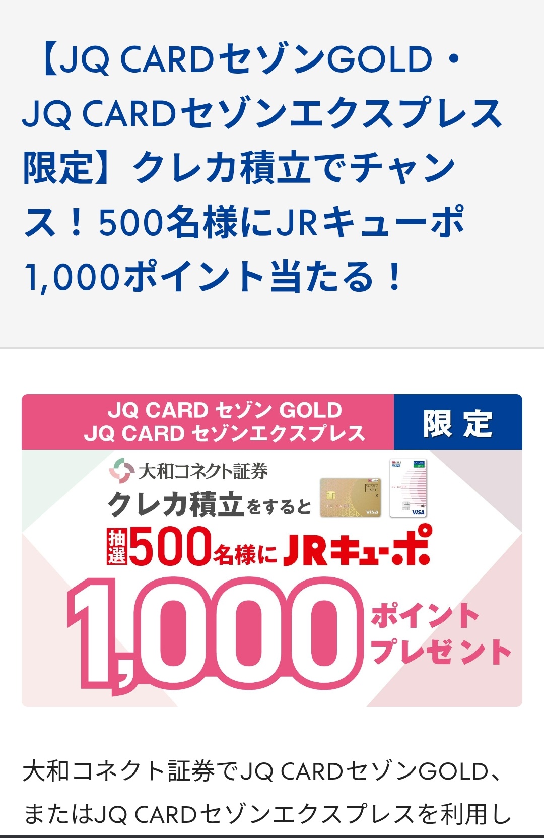 ほのりっぷ on X: 