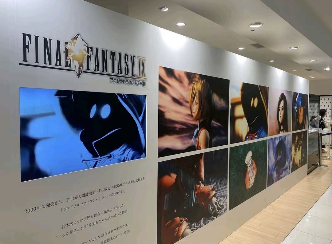 RPGHer0's tweet photo. Es imposible que saques todo esto por el 25.º aniversario y no hagas un remake.

Un remake que todo el mundo quiere y se vende solo.

Es imposible. https://t.co/Trs7VKQvgU