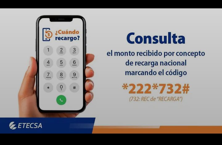*222*732# este código te será útil para saber el monto recibido por concepto de recarga nacional, y en qué fecha 🗓️ podrás recargar por cualquiera de las vías nacionales.
<a href="/ETECSA_Cuba/">ETECSA</a> #EtecsaConCuba