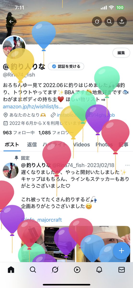 @釣り人りな tweet media