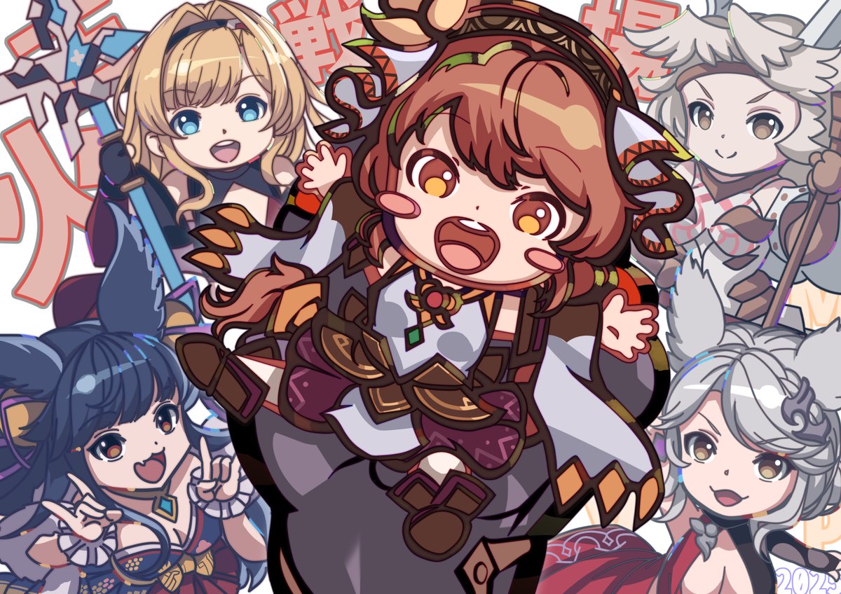 MVPはフェニーなんだよ
ミニキャラも数描くと時間がかかるな
#グラブル #フェニー #Fenie