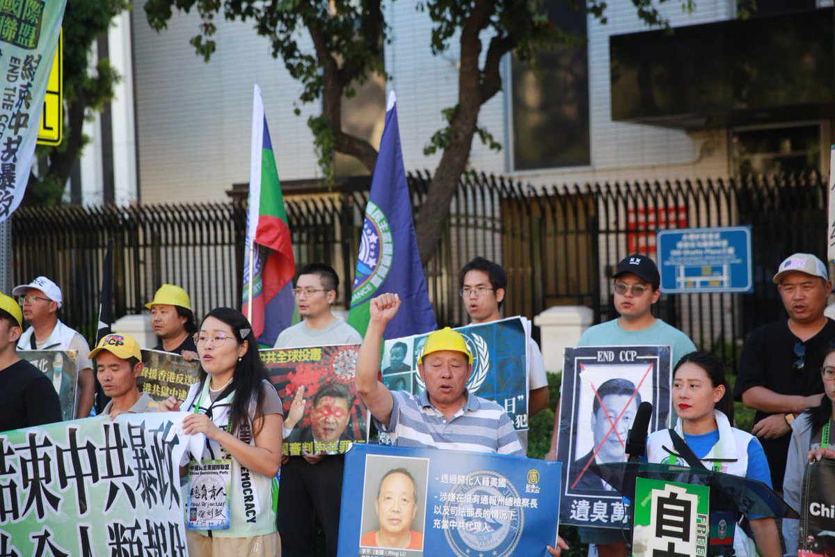 结束中共暴政我们在行动、没有七一只有国殇、审判中共暴政罪行、还我们一个自由民主有选票的新未来！
#FREE #Human Rights  #ENDCCP