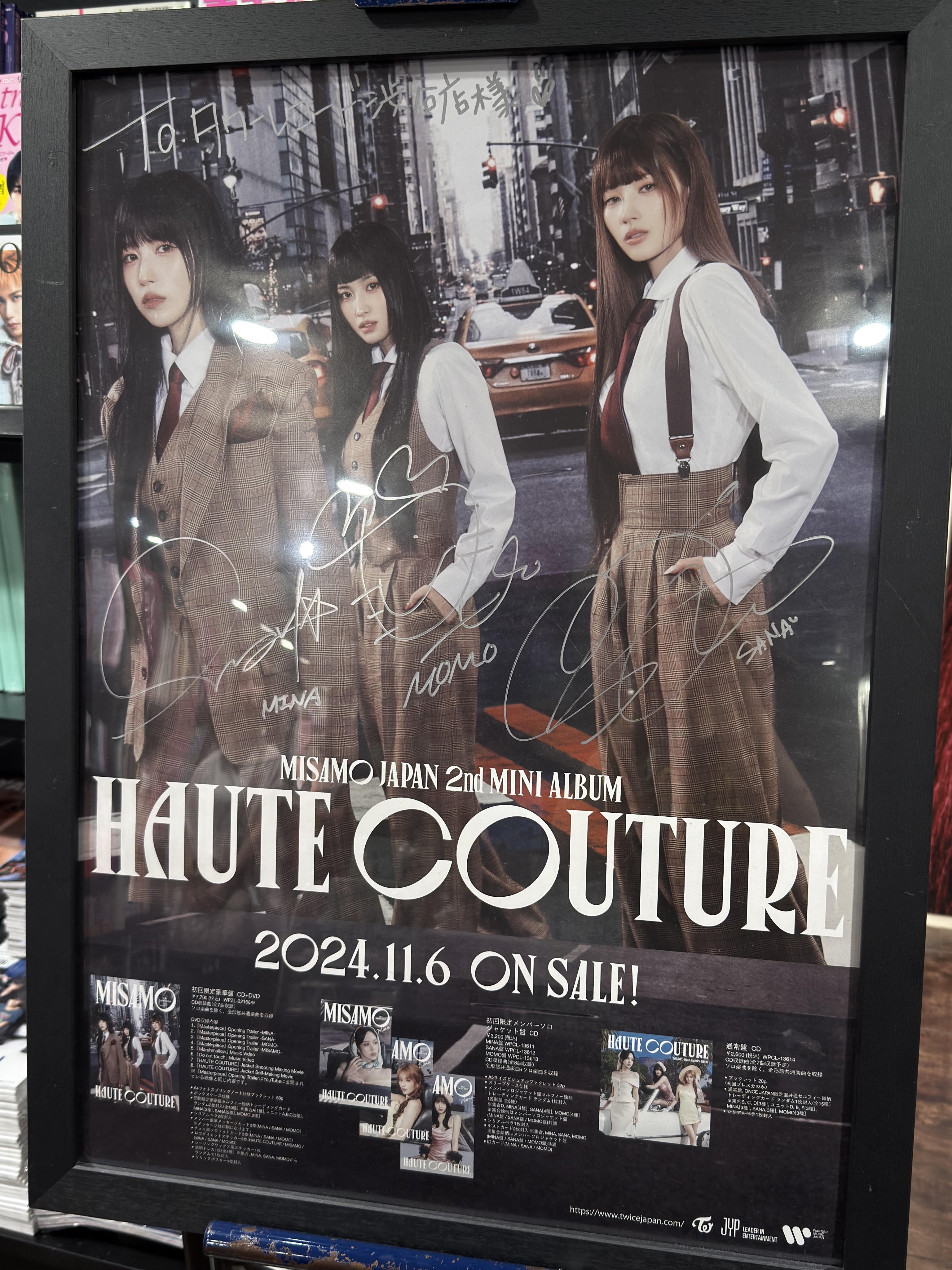 タワーレコード渋谷店 on X: 