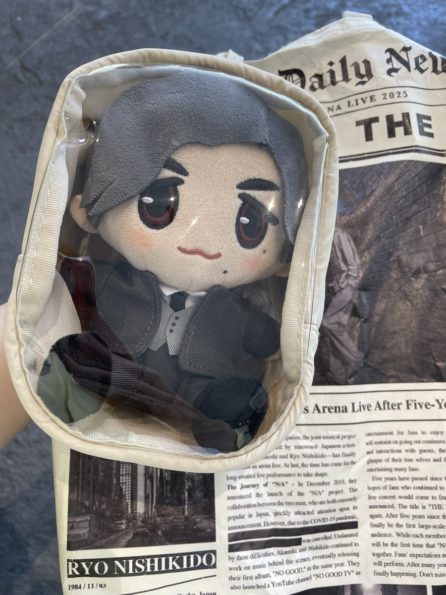 N/A 赤西仁　ぬいぐるみ N/A THE MEN IN THE ARENA ぬいぐるみ 赤西仁 THE MEN IN THE ARENA 赤西