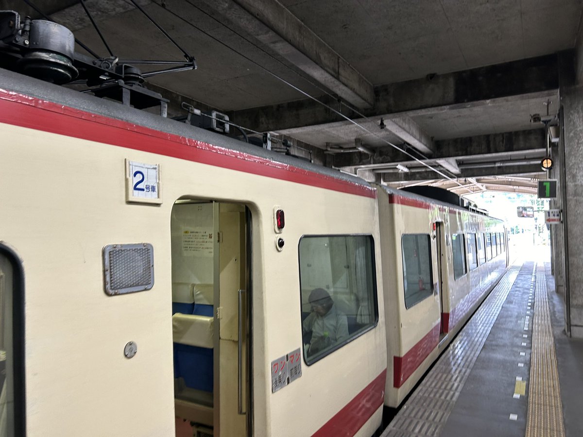 1138 カレー提供
1143 完食
1144 乗車
1145 発車

完璧な動きすぎる🏃‍➡️