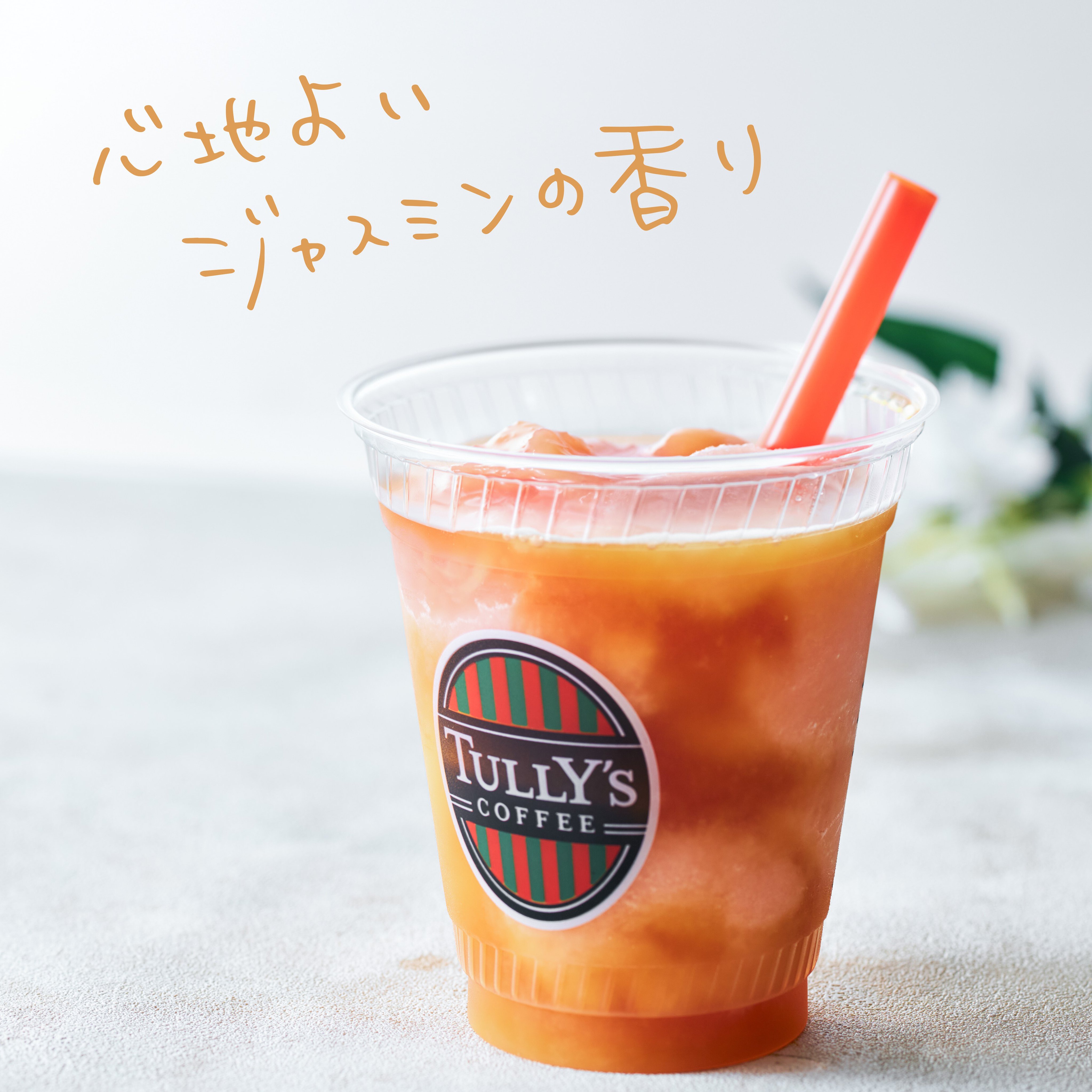 Fumio (@KFC_45pieces) / X