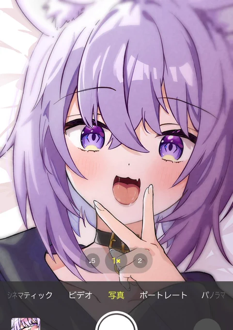 おかゆ #絵かゆ