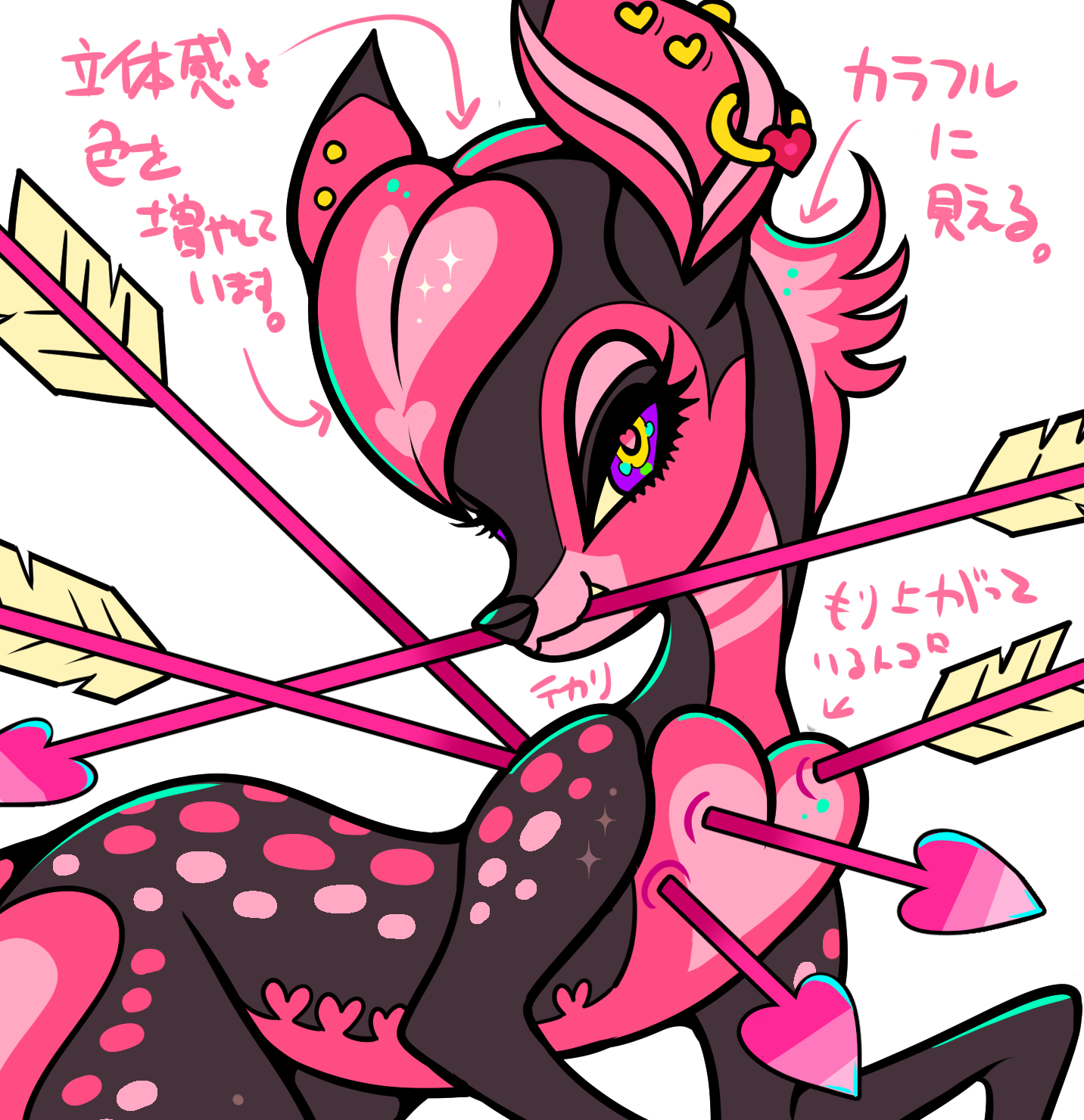 お手軽価格で贈りやすい ミチヅキMichizuki (@BA666) / X 応援グッズ
