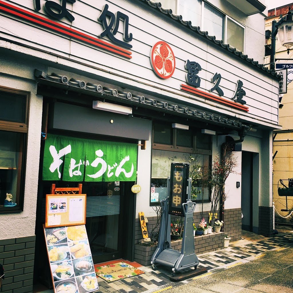 ๅท่ถใฎใใฐๅฆๅจไน
ๅฑ(ใตใใ) (@kawagoe_fukuya) on Twitter photo ๐๐๐ฆ6ๆ22ๆฅๆฅๆๆฅ๐๐๐ฆ
ใๆผใงใ๐๐ค
ไปๆฅใใใๅคฉๆฐใฎๅท่ถใงใ๐ป
ใใใชๅค็ฉบใฎไธใงใๅ
ๆฐใซ
ๅถๆฅญใใฆใใใพใ๐๐ง๐ปโ๐ณ๐จ๐ปโ๐ณ
ๅใฎๅใฎใใกใคใใง๐
ไปๆฅใใๆผใใ่้บฆๆใก้ๅง่ดใใพใ๐
#่้บฆ
#ใใฉใ
#ใใฐ
#ๅท่ถ
#ๅผ็
#PayPay
#ๆ
่ก
#ๅ็
#ๅใ
ใใกใคใ ๐๐๐ฆ6ๆ22ๆฅๆฅๆๆฅ๐๐๐ฆ
ใๆผใงใ๐๐ค
ไปๆฅใใใๅคฉๆฐใฎๅท่ถใงใ๐ป
ใใใชๅค็ฉบใฎไธใงใๅ
ๆฐใซ
ๅถๆฅญใใฆใใใพใ๐๐ง๐ปโ๐ณ๐จ๐ปโ๐ณ
ๅใฎๅใฎใใกใคใใง๐
ไปๆฅใใๆผใใ่้บฆๆใก้ๅง่ดใใพใ๐
#่้บฆ
#ใใฉใ
#ใใฐ
#ๅท่ถ
#ๅผ็
#PayPay
#ๆ
่ก
#ๅ็
#ๅใ
ใใกใคใ