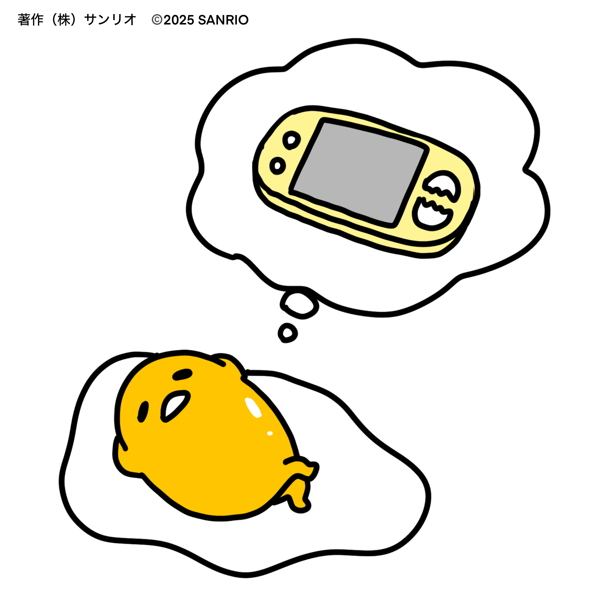 ぐでたま【公式】🍥🕙 (@gudetama_sanrio) / X