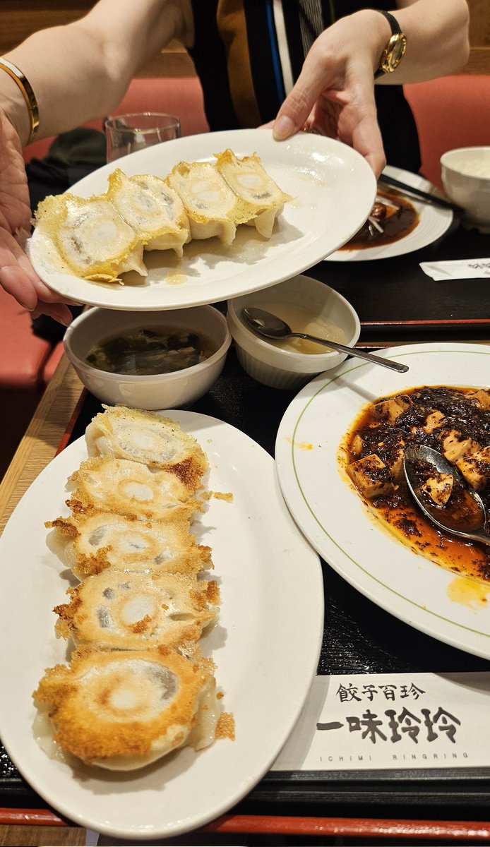 今週のハイライト某FFさんと餃子🥟ユイユイ会しました