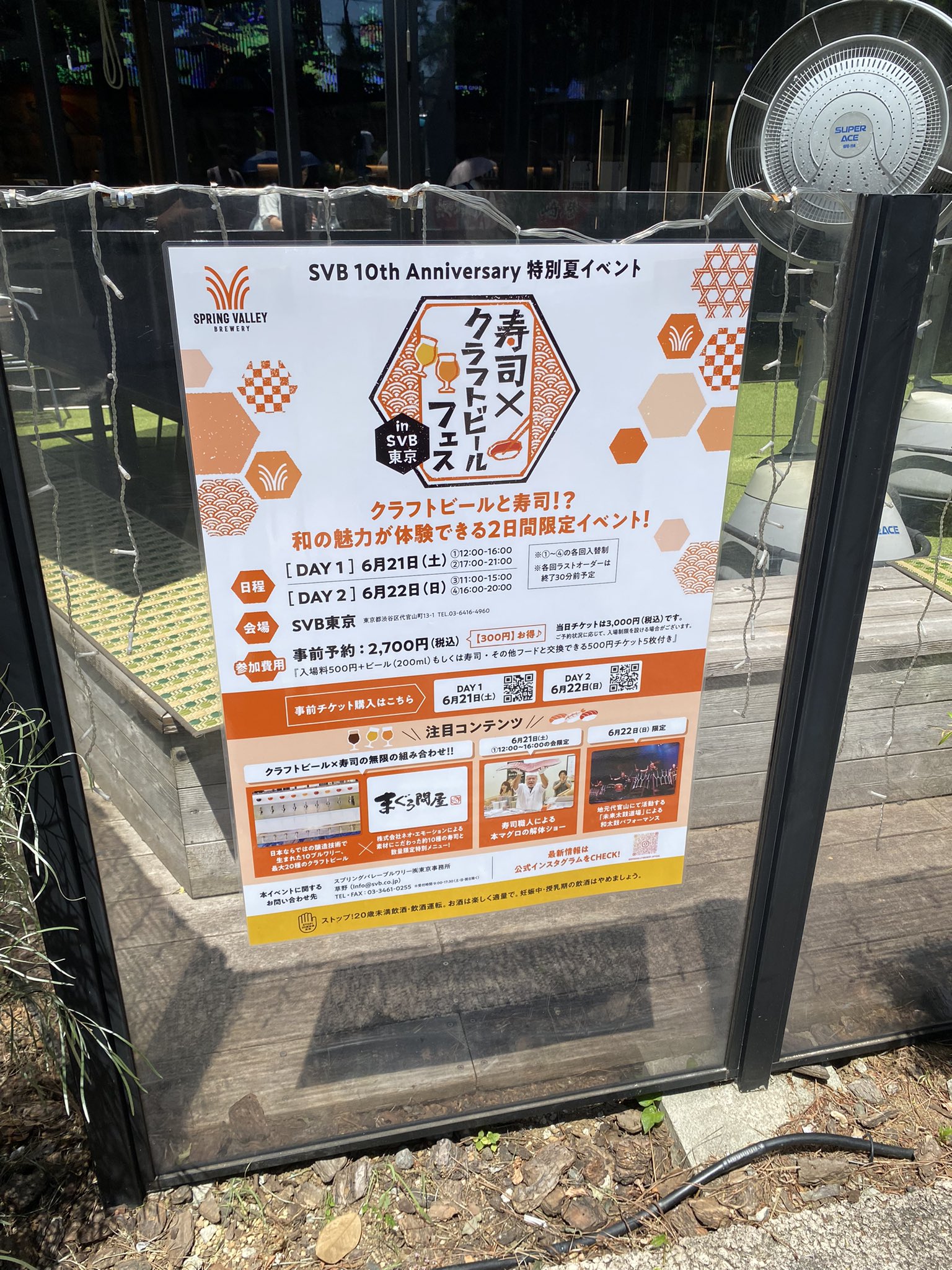 ひろ on X: 