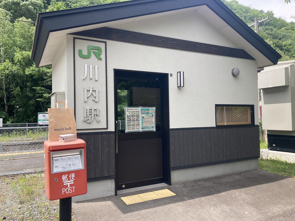 weadci's tweet photo. 今年も暑い
#gcsd2025 https://t.co/CGrQgTfADT