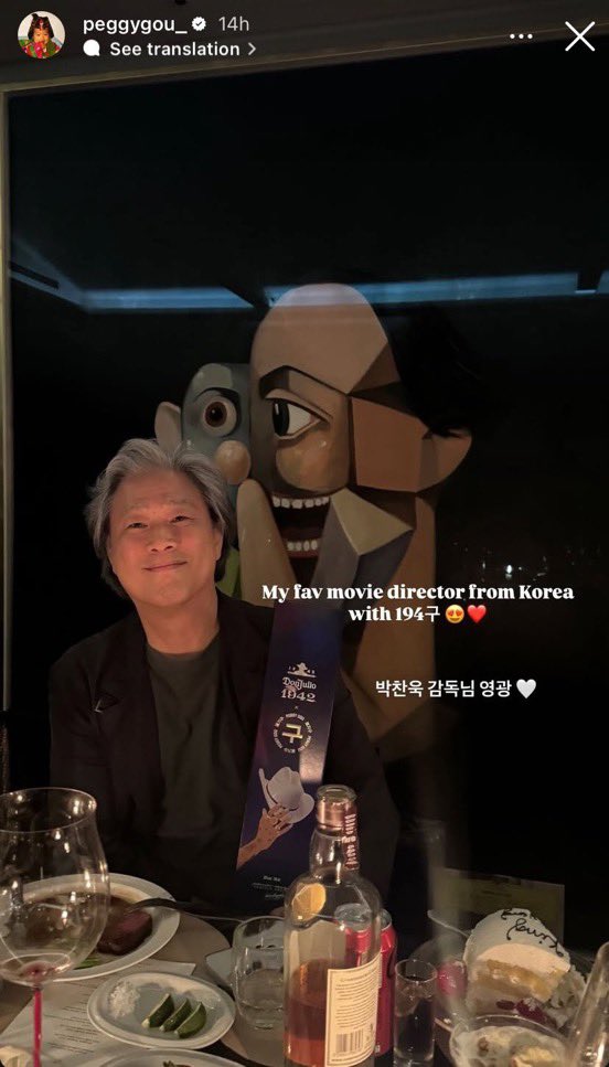 Taehyung Naver tweet media