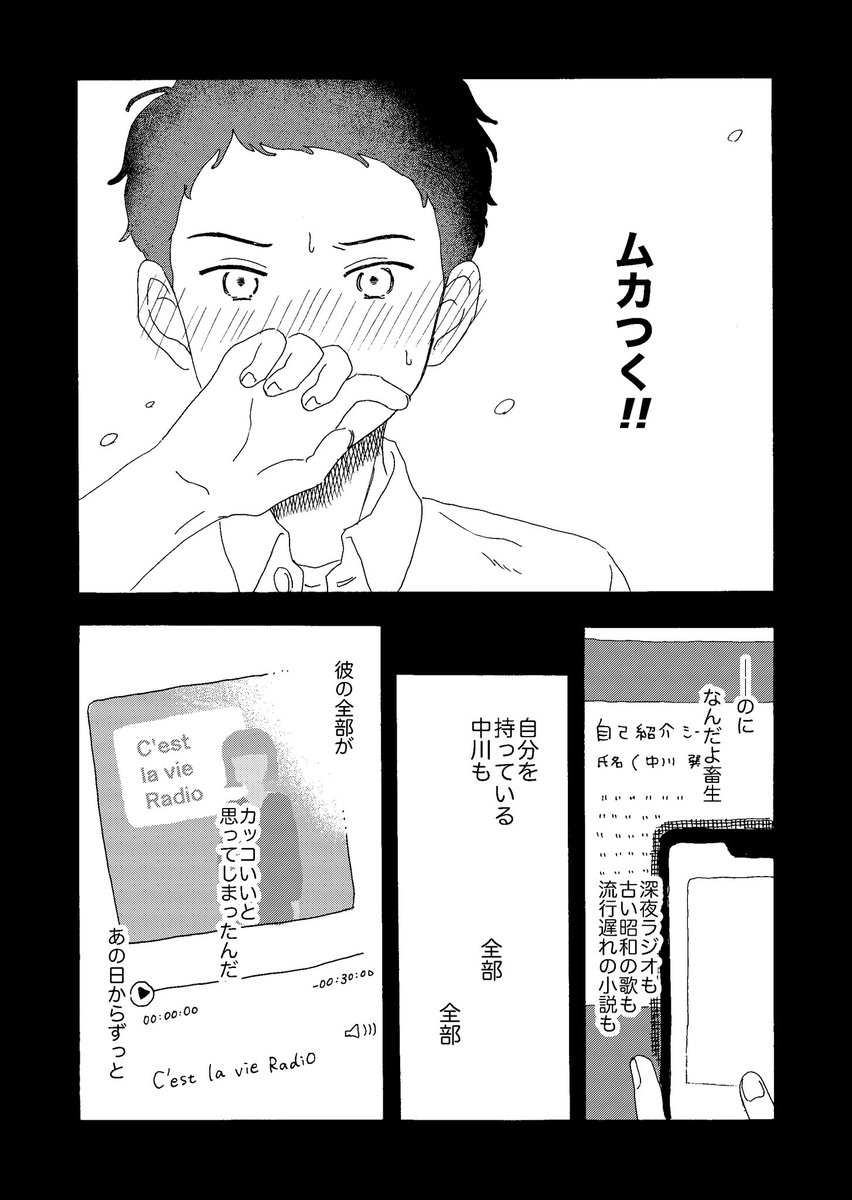 (4/9) 