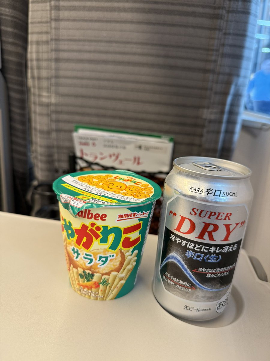 宇都宮へoh oh oh ohしに行く