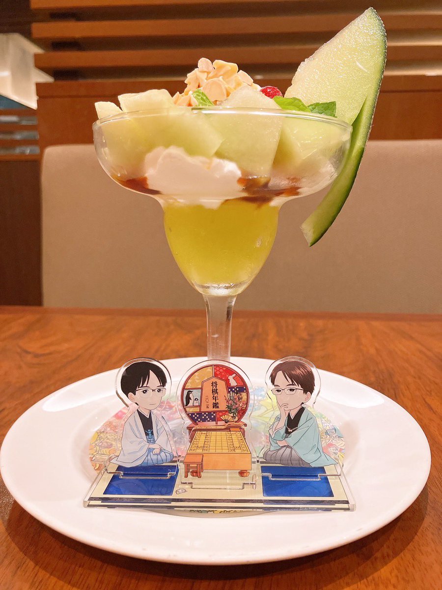 将棋情報局編集部 tweet media