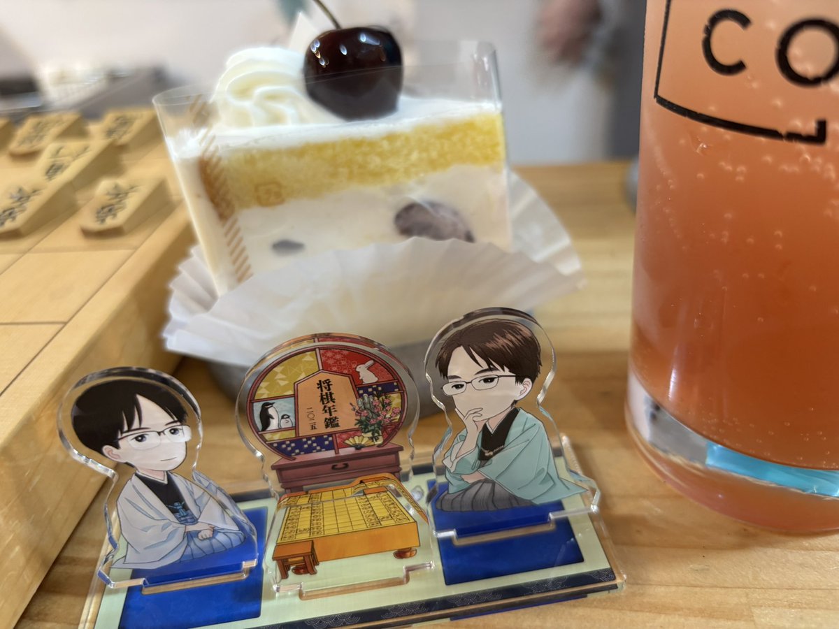 将棋情報局編集部 tweet media