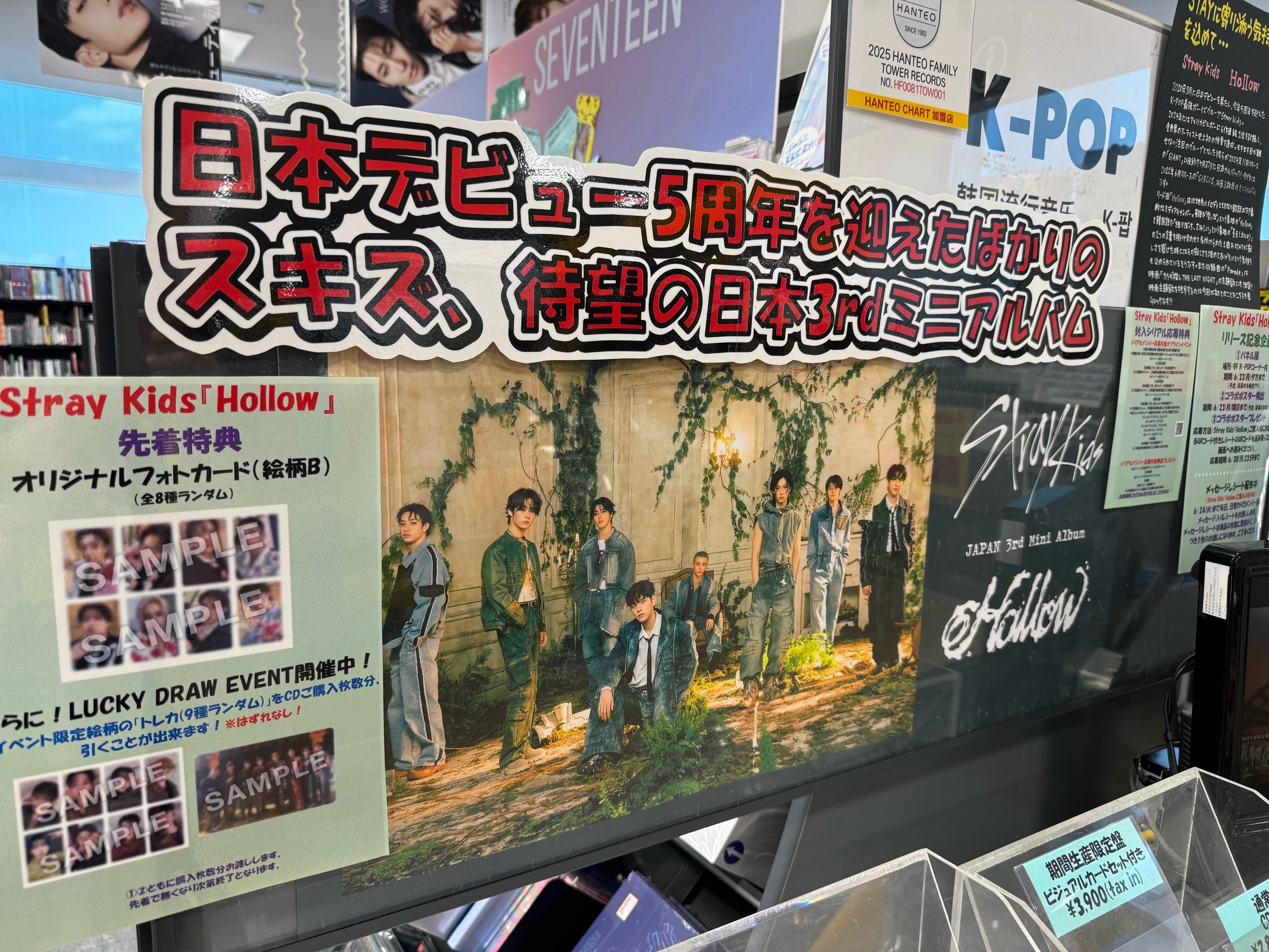 【新品未開封】【レコード】 Talkin' To The Trees 13_0105_01.jpg