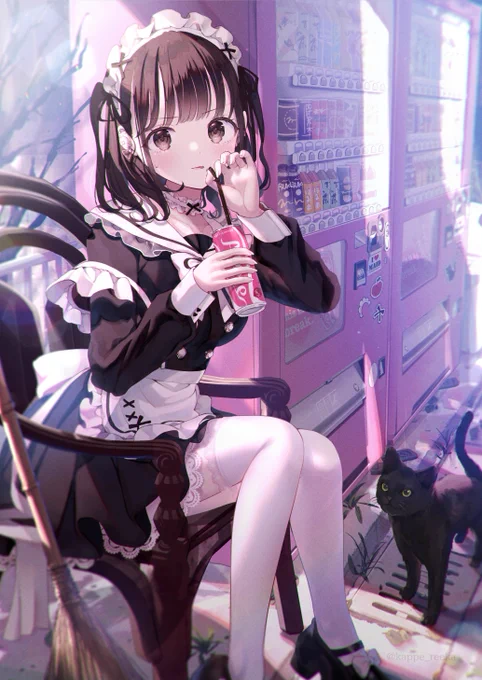 「あっ…」