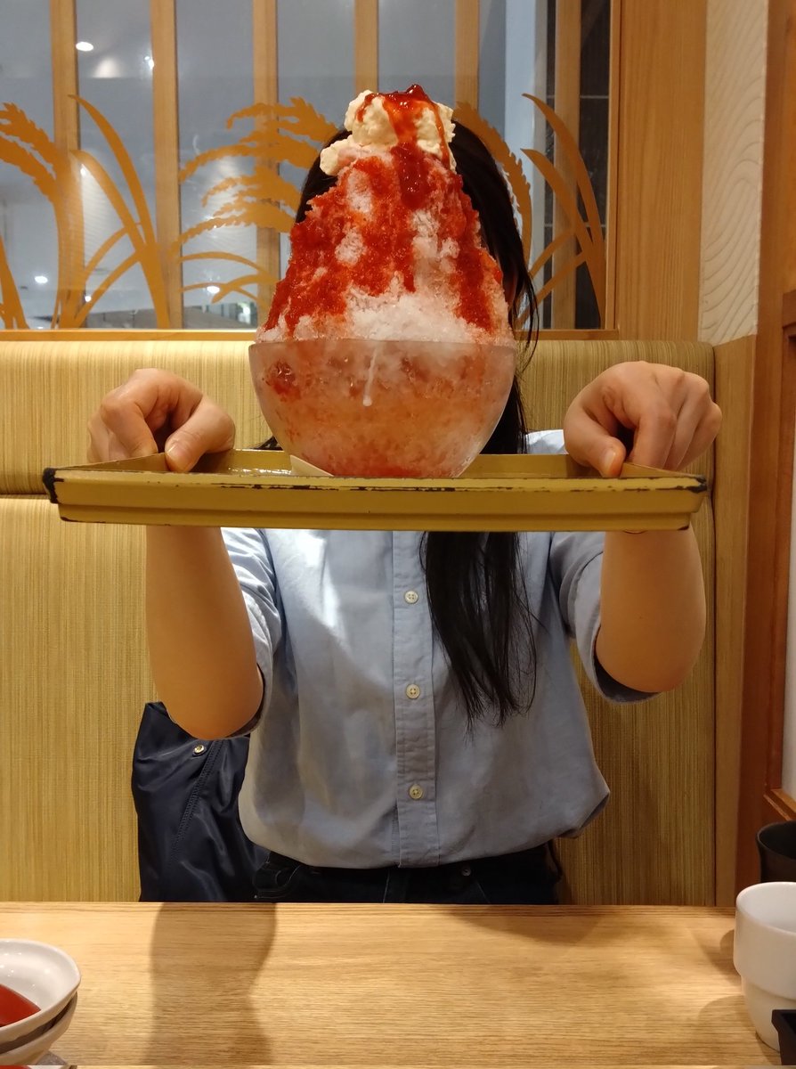 放送終了後🍧
#みのりのきょう感ラジオ 
#FMおとくに