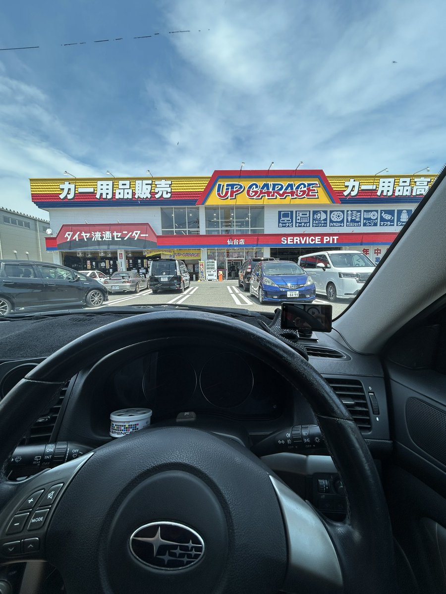 とむ (@tom_bp5) on Twitter photo 