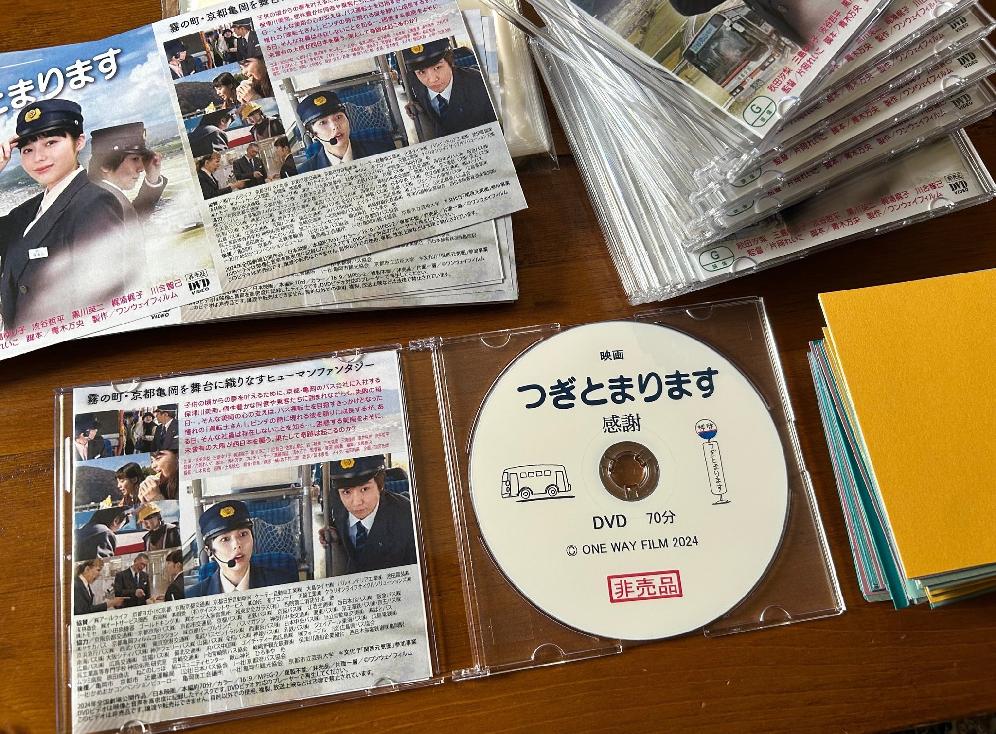 路線バス（つぎとまります）サイン 41QA0vLQPeL.jpg_BO30,255,255,