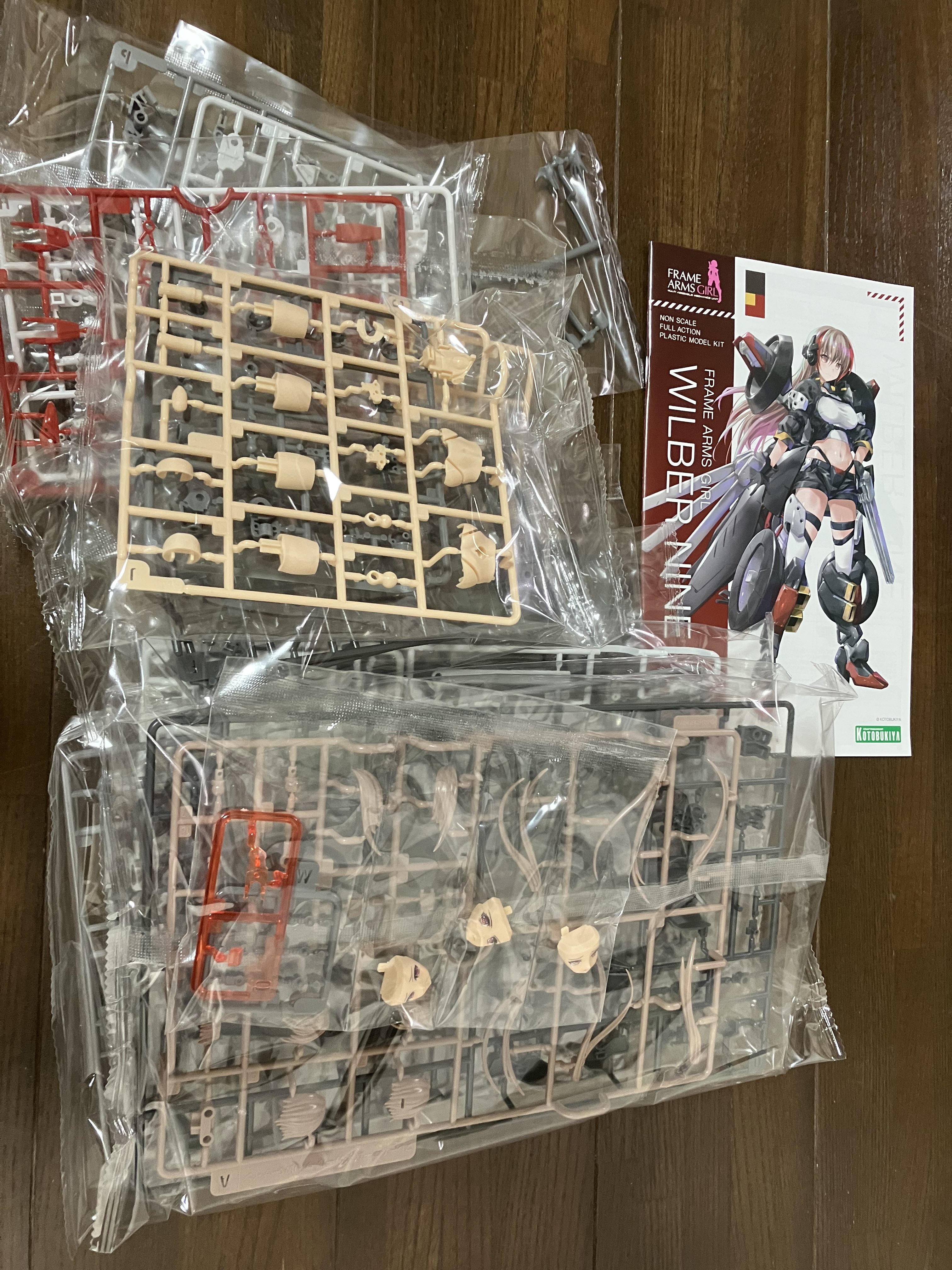 東風椛（ひがしかぜもみじ） on X: 