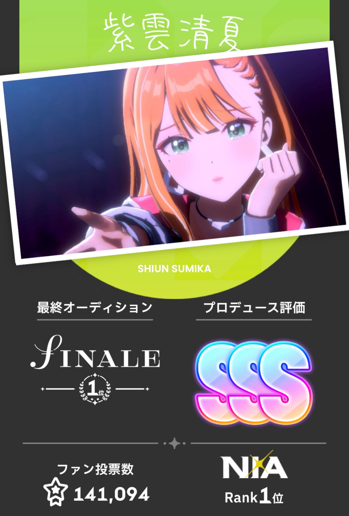 2025-25 秋冬新作  ハイブランドの 映凪冰 X / (@_____gm_01) 壊🧊🎐 セキュリティ・セーフティ