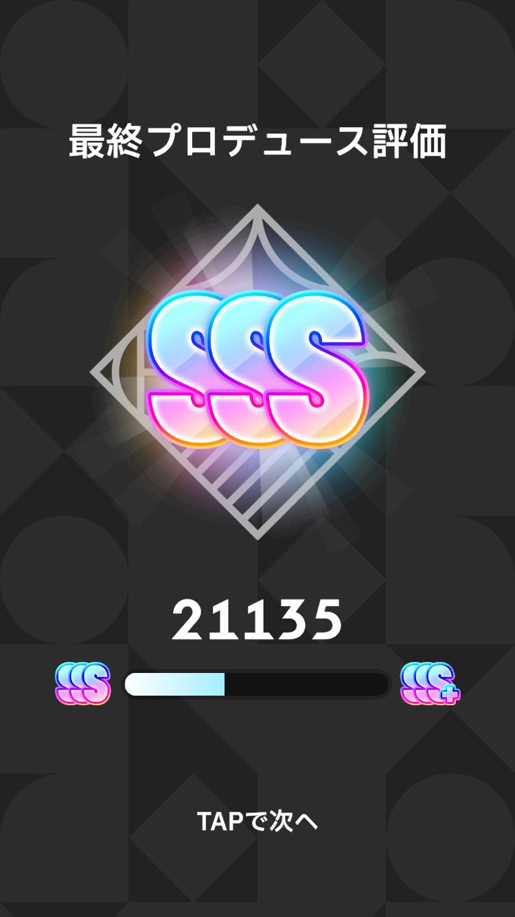 ｽｽﾞｷ on X: 