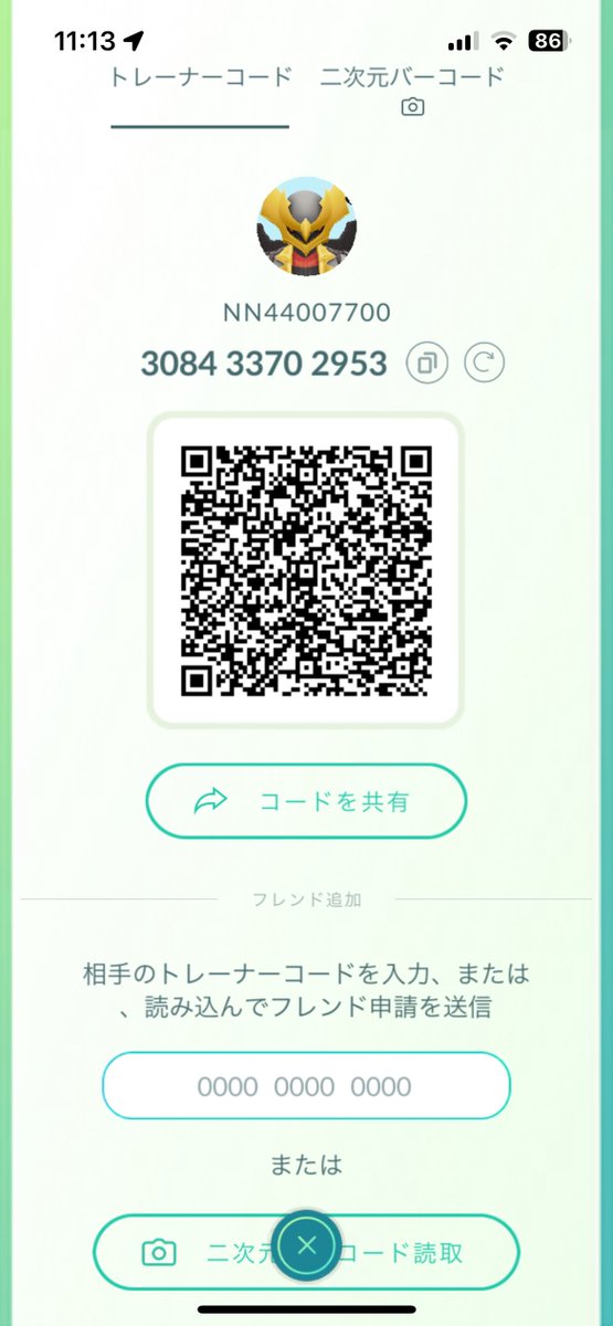 N40T0_'s tweet photo. #ポケモンGOフレンド募集 
無言追加ありです
よろしくお願いします！ https://t.co/2Bk9fB8M9m