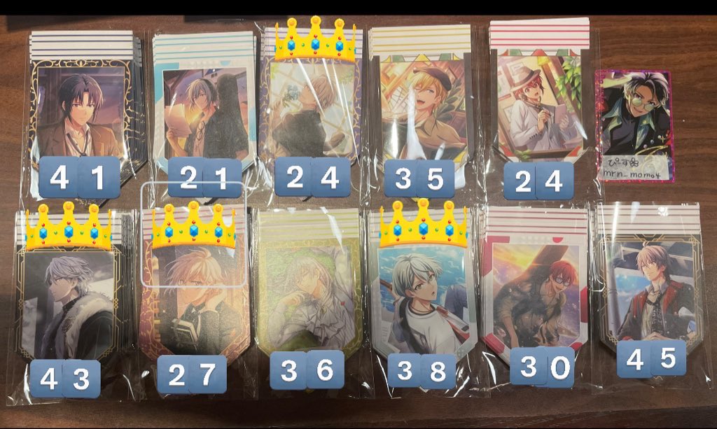 【交換】アイナナ ドラコレ 特典 ガーランド

譲)一織,環,壮五,ナギ,陸,楽,天,千,悠,トウマ,虎於

求)百(友人分→三月,巳波,龍之介)

・都内手渡し◎
・郵送◎
・ﾘﾄﾘﾝ記載手渡し◎
・👑は百との交換

お気軽にお声掛けください🌸