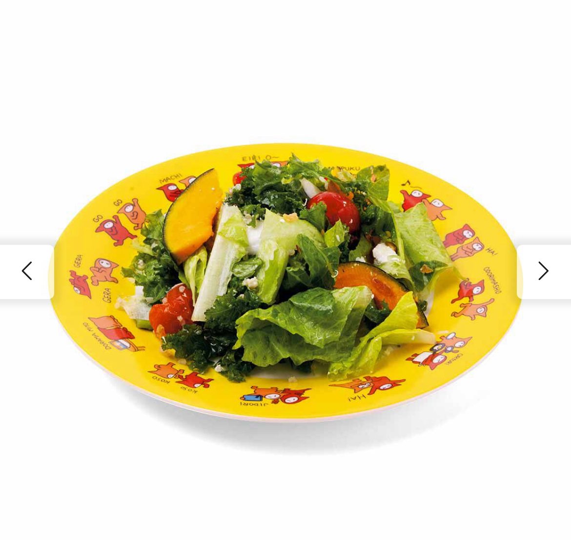 🥷忍者のお皿を作りました！🥷

フェリシモ社 <a href="/FELISSIMO_SANTA/">フェリシモ 公式アカウント</a> の「トリビュート21」というプロジェクトに参加したため