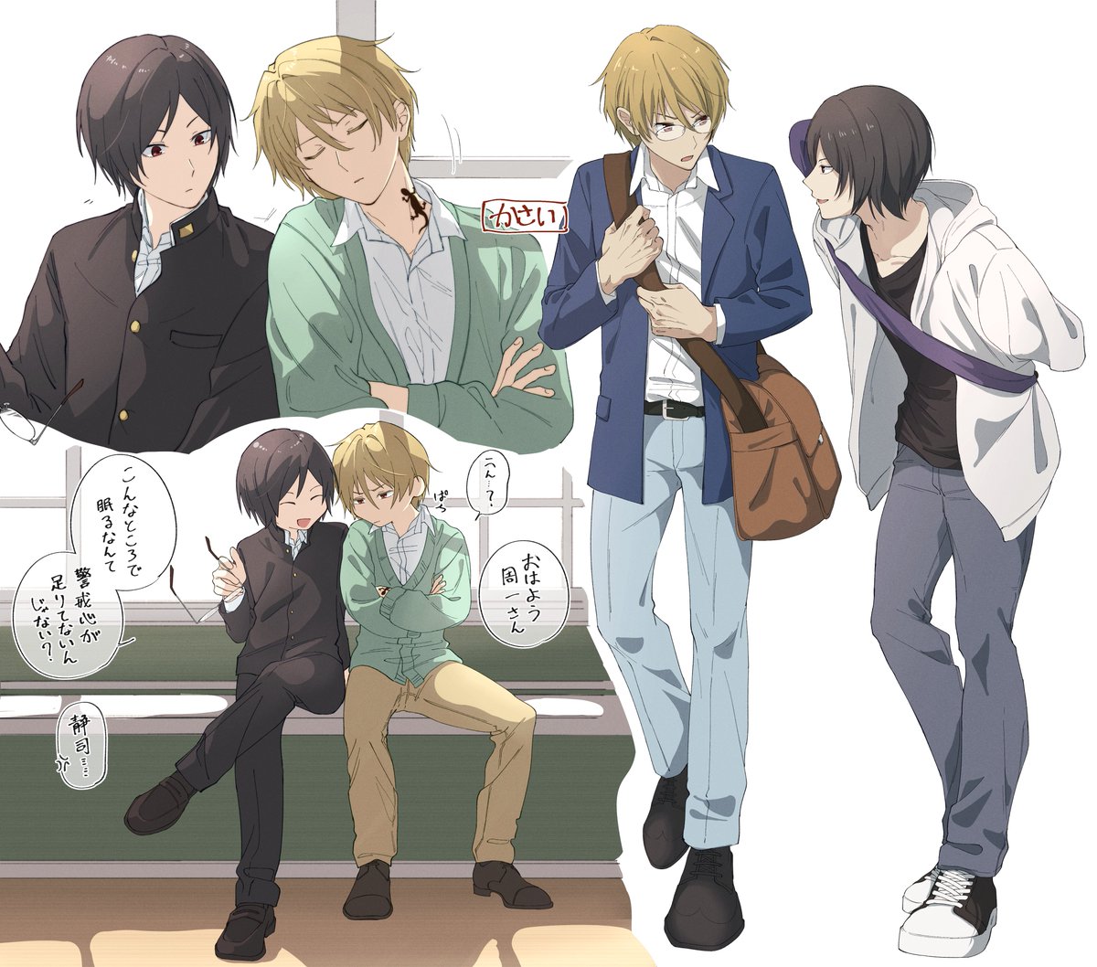 25997k's tweet image. 的名