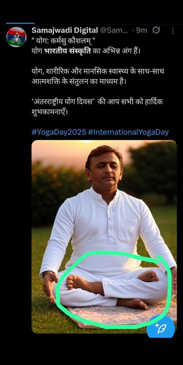 तीन टांगों वाले नेता से आप पहली बार मिल रहे होगे !