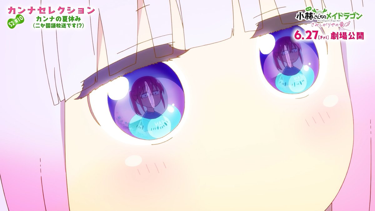 カンナ様❣️専用ページ ◇━━━━━━━━━━━━━◇ カンナのいいとこだけ集めました