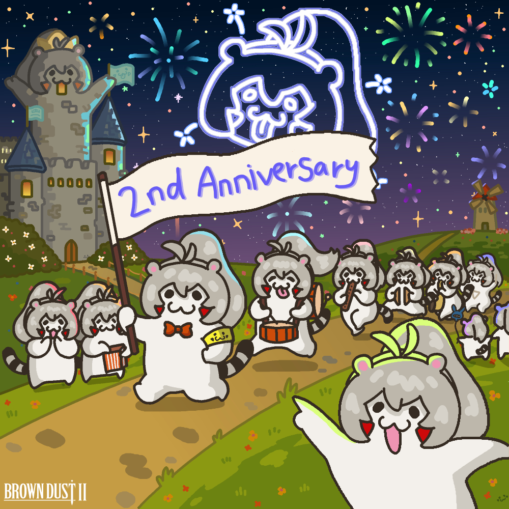 ユリまるも祝っています！🎆🎆🎆

#ブラウンダスト2  #ブラダス2周年