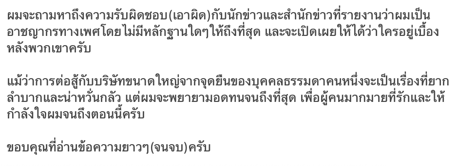 낸니누나 ٩꒰。•◡•。꒱۶ tweet media