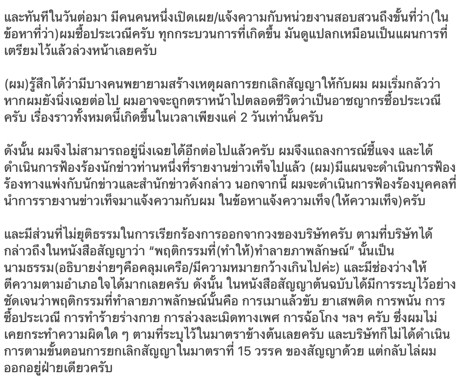 낸니누나 ٩꒰。•◡•。꒱۶ tweet media