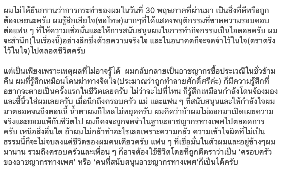 낸니누나 ٩꒰。•◡•。꒱۶ tweet media