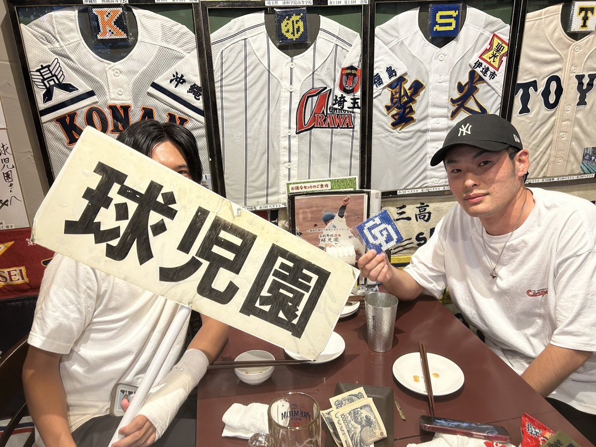 本日は14:00〜21:00の営業となります🈺
14:00から埼玉県高校野球ファン交流会を一角で開催しますが、通常営業も14:00からとなりますので皆様是非ご来店くださいませ☺️
プロ野球視聴希望のお客様は第2球場へのご案内となります！