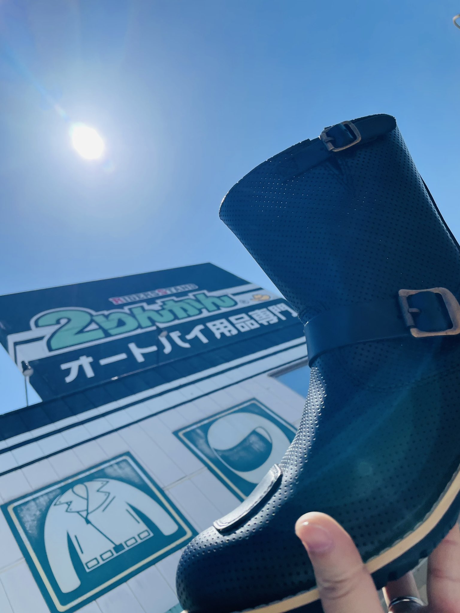 株式会社 ゴーダ on X: 