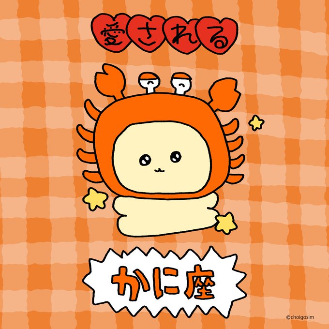 コンカフェ はにーないとのツイート