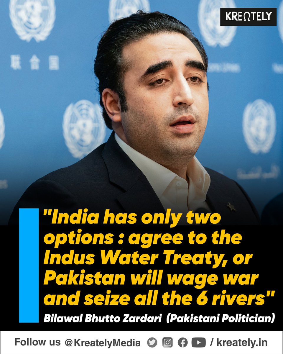 चप्पल कहां है मेरा?