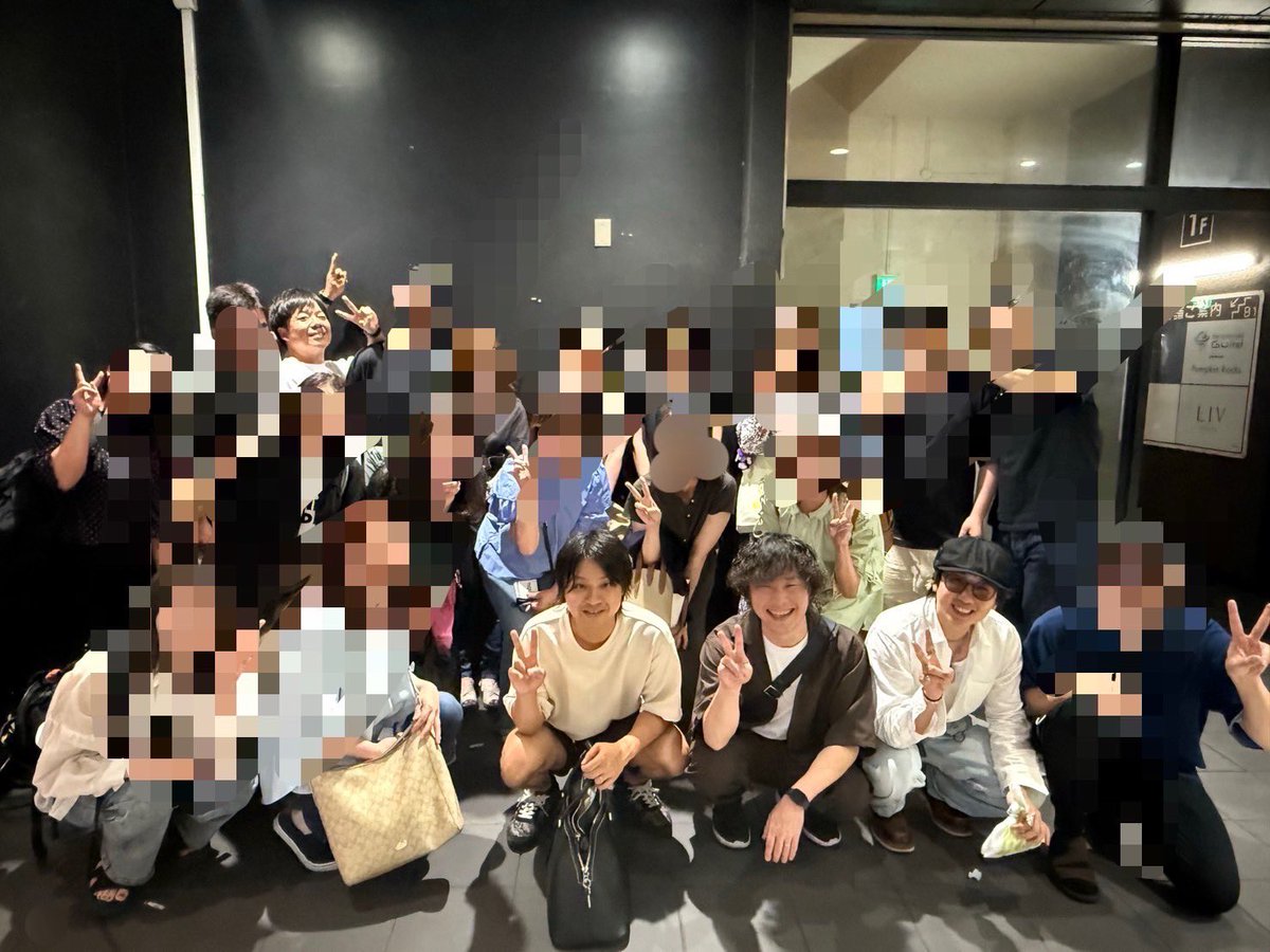 昨日は1000円せどり飲み会。
車で深夜に帰って来て流石にそのまま寝てたww

改めて思うけどこういう仲間がおるってほんま最高やな。

こういう集まりにはどんどん参加して人生楽しみたいなと思う。