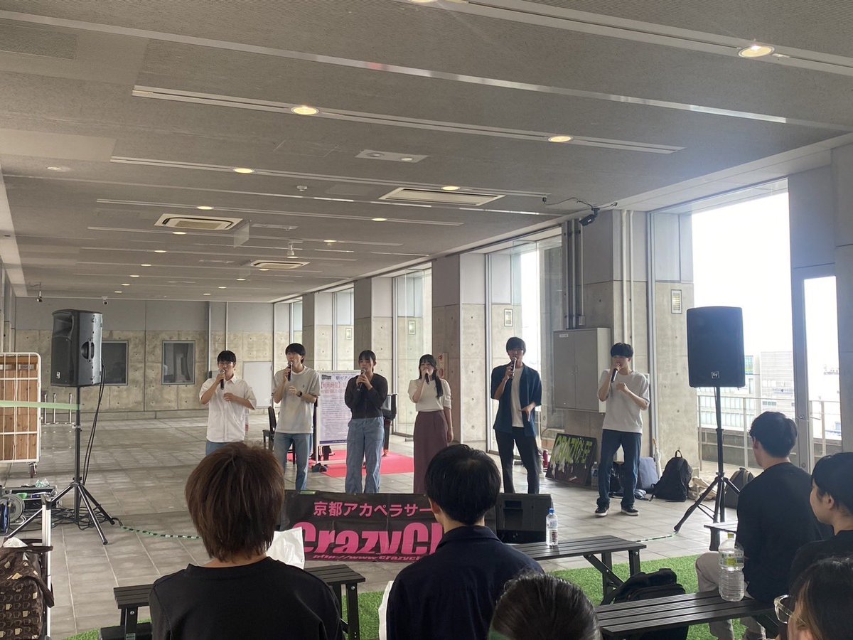 CrazyClef_'s tweet photo. 京都駅スト開始しました🗼
15時頃まで行っておりますので、是非お立ち寄りください！ https://t.co/tKOyyhOAAf