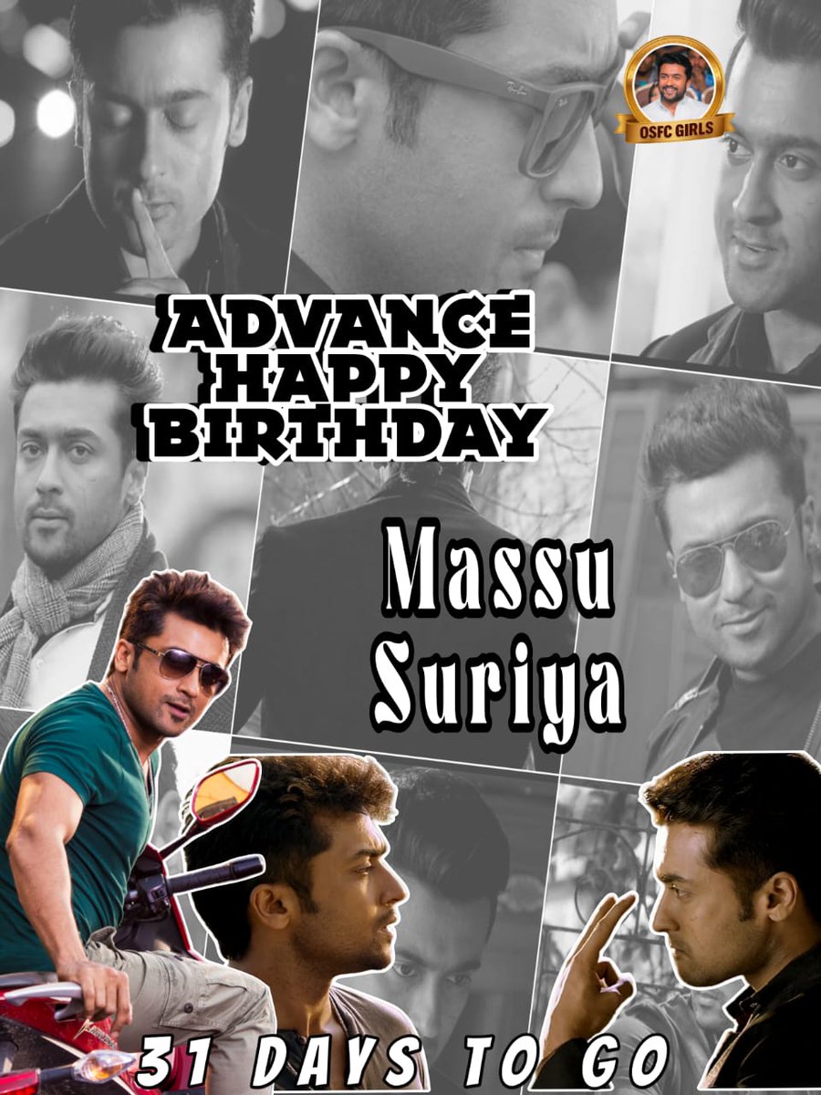 DemonKeerthi's tweet photo. மாஸ் என்கிற மாசிலாமணி 💐😍😍
Day 31/50
#Masss #SuriyaBirthdayCountdown #SuriyaDay2025 #Karuppu
#SuriyaFansGirlsClub #MassuStyle https://t.co/z44rGNACnD